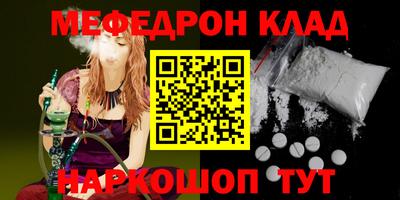 кокаин колумбия Рыбинск