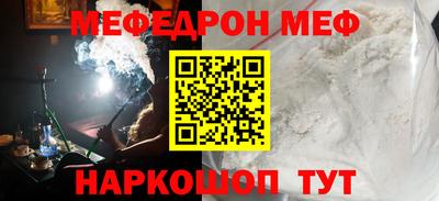 кокаин колумбия Рыбинск