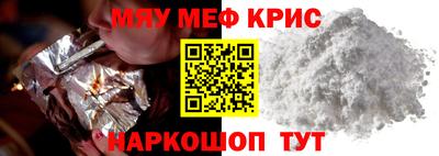 PSILOCYBIN Рязань