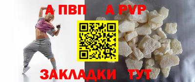 кокаин колумбия Свободный