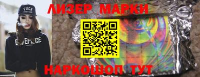 кокаин колумбия Свободный