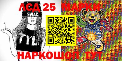 крисы Рузаевка