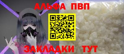 PSILOCYBIN Рязань