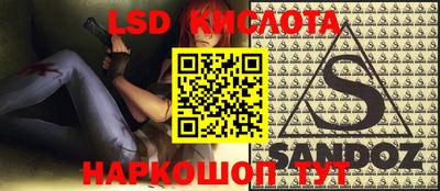кокаин колумбия Свободный