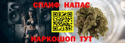 кокаин колумбия Рыбинск