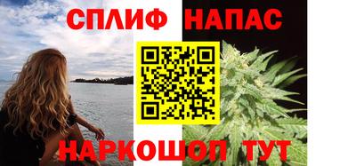 мдма Севастополь