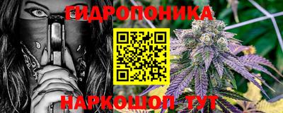 PSILOCYBIN Рязань