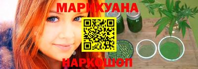 крисы Рузаевка