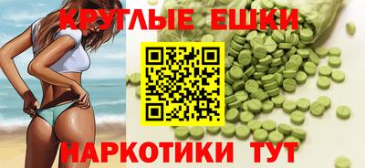 гашик Северобайкальск