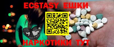 PSILOCYBIN Рязань