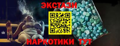 PSILOCYBIN Рязань