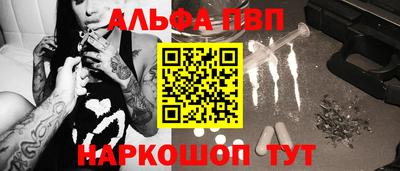 кокаин колумбия Рыбинск