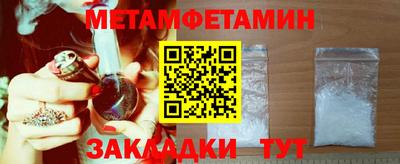 PSILOCYBIN Рязань