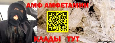 кокаин колумбия Свободный