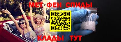 кокаин колумбия Свободный