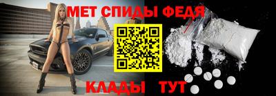 крисы Рузаевка