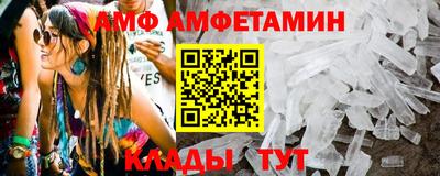 крисы Рузаевка