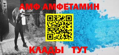 мдма Севастополь