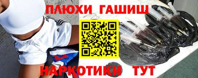 кокаин колумбия Рыбинск
