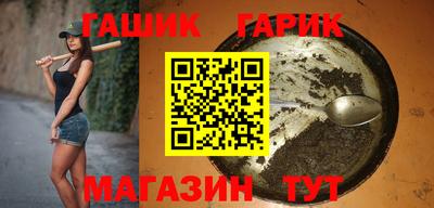 крисы Рузаевка
