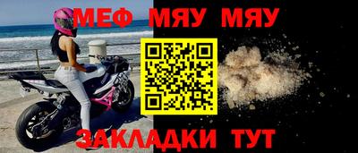 кокаин колумбия Свободный