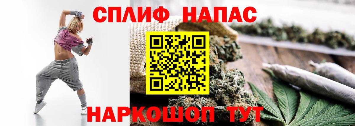 Конопля семена Ростов Великий